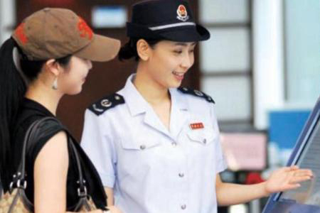 文章附图